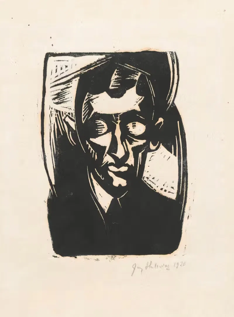 Portrait of Doctor E.R. — Jerzy Hulewicz