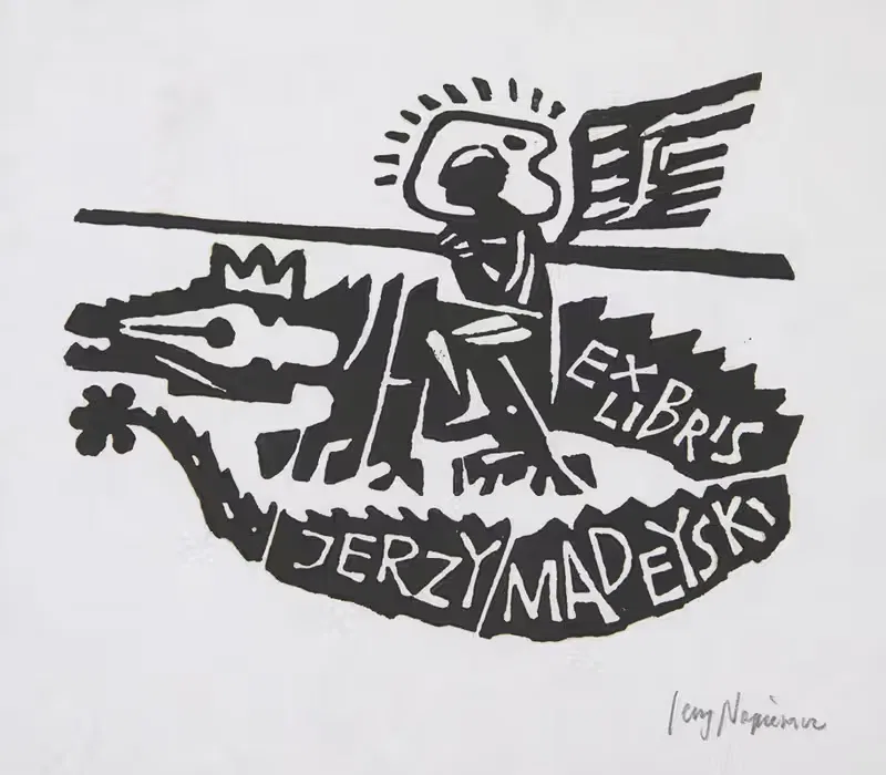 Ekslibris Jerzego Madeyskiego (1931-2005) — Jerzy Napieracz