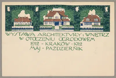 Выставки архитектуры и интерьеров в окружении садов by Йозеф Чайковский, 1912 — digital art print download