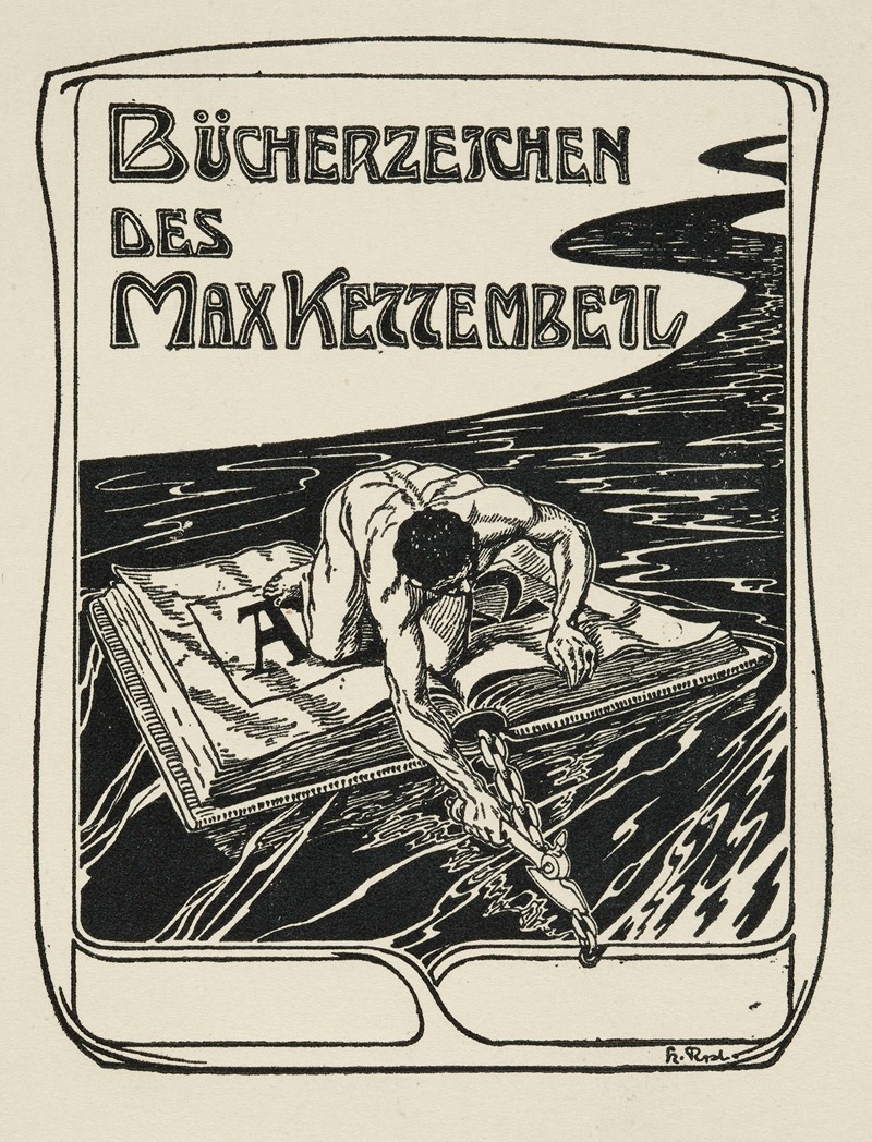 Bookplate; Bücherzeichen des Max Kettembeil by Karl Ernst Friedrich Rumpel, 1902 — digital art print download