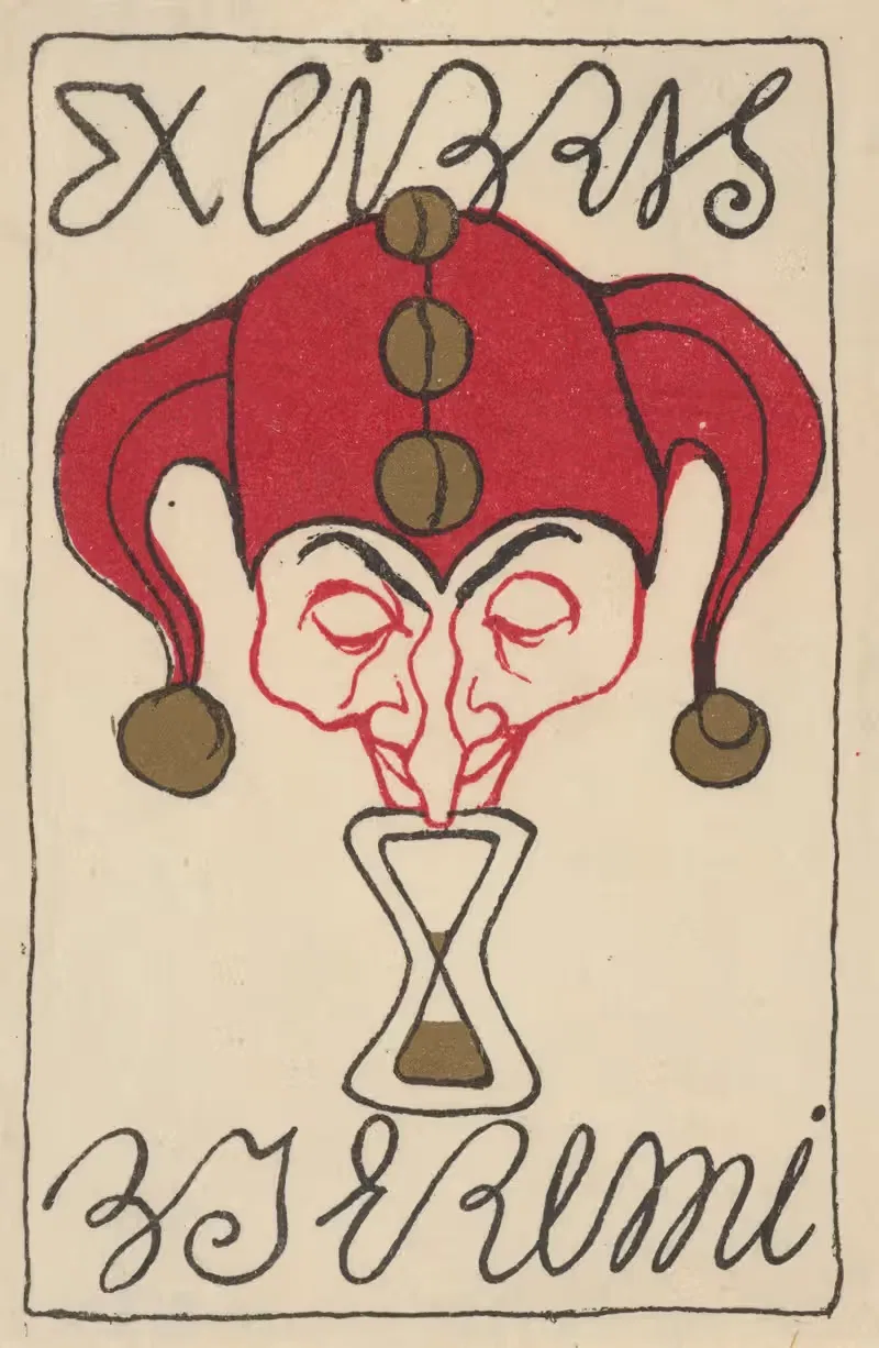 Bookplate of Bronisława Jeremi — Kazimierz Sichulski