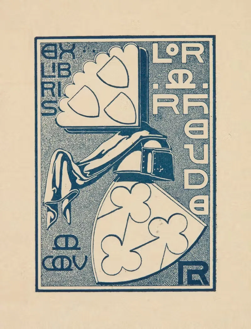 Лоренц Максимилиан фон Рейде (1863-1939) - экслибрис — Лоренц Макс Ройде