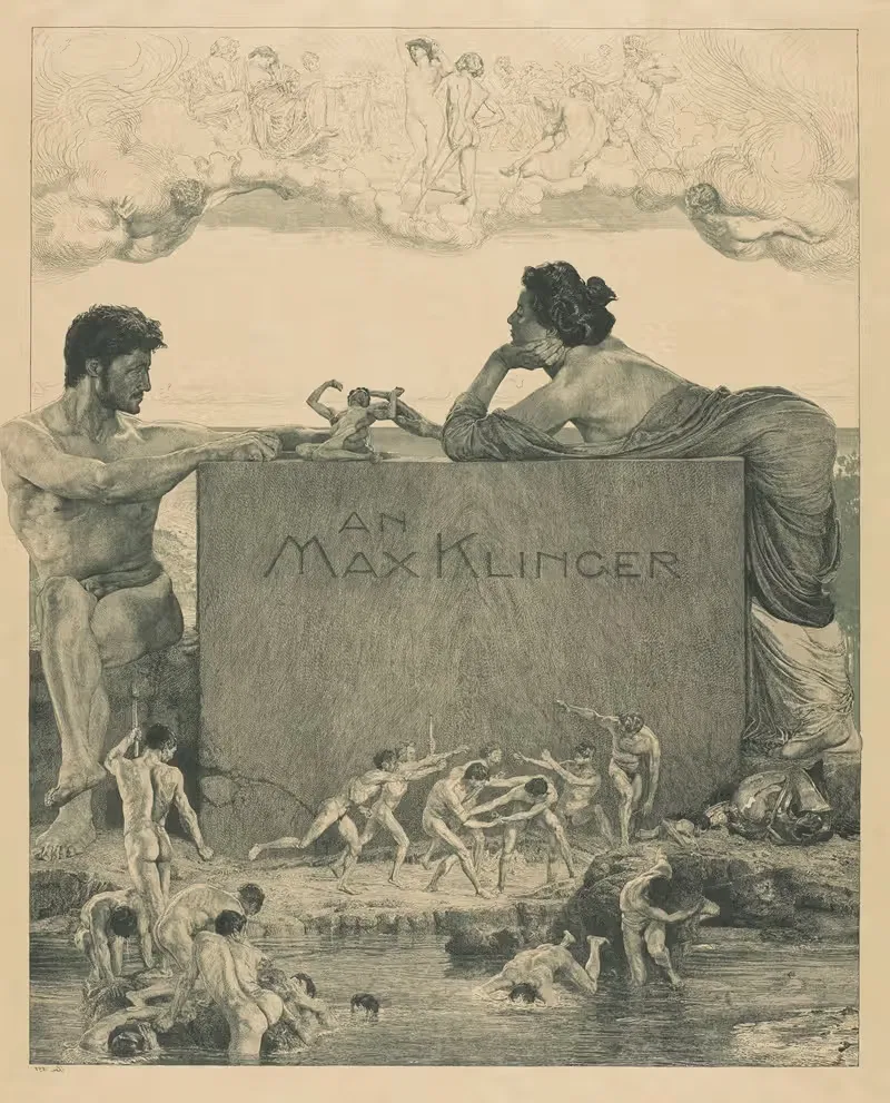 Посвящение Максу Клингеру by Отто Грейнер, 1898 — digital art print download