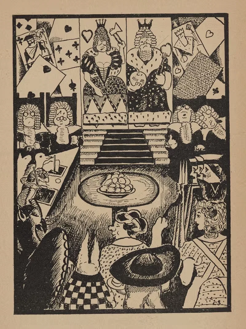 Alice's adventures in Wonderland — Serge Chubine
