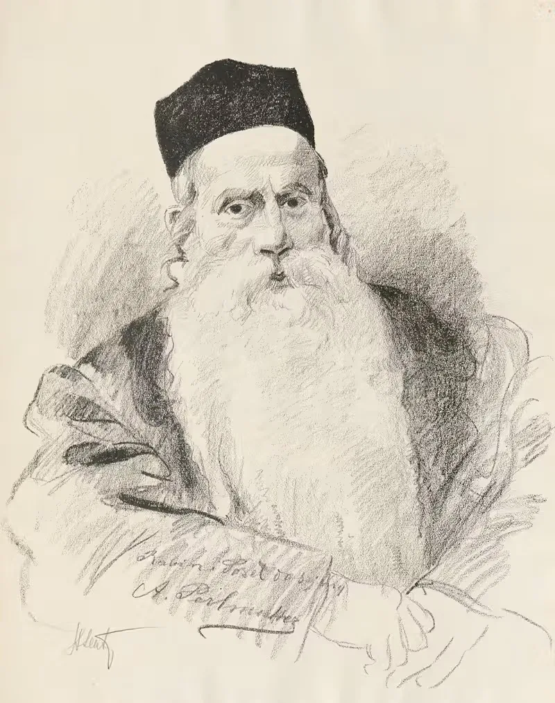 Portrait of Rabbi Abraham Perlmutter — Stanisław Lentz