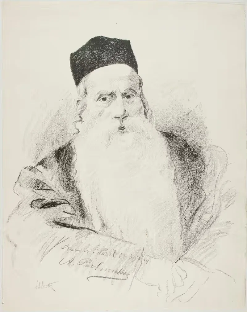 Рабин Авраам Перлмуттер by Станислав Лентц, 1919 — digital art print download