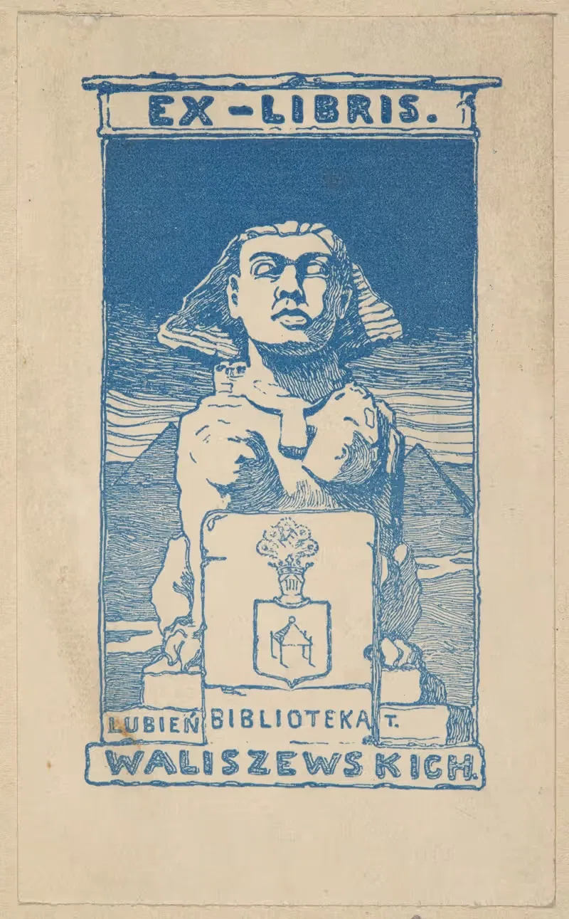 Экслибрис Валищевских в Лубени by Тадеуш Рихтер, 1902 — digital art print download