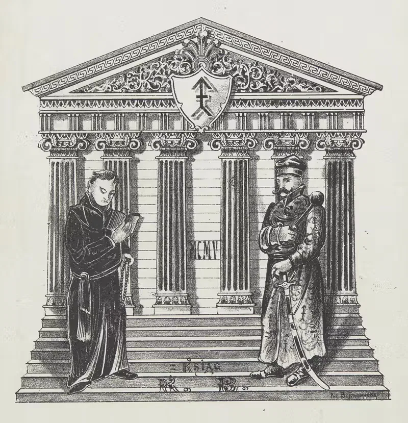 Ekslibris Karola Bołsunowskiego (1838–1925) — W. Griszmaniujko