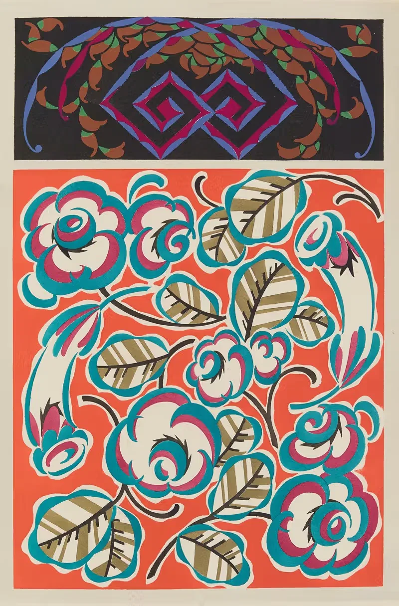 Формы и цвета, пл.04 by Огюст Т. Томас, 1935 — digital art print download