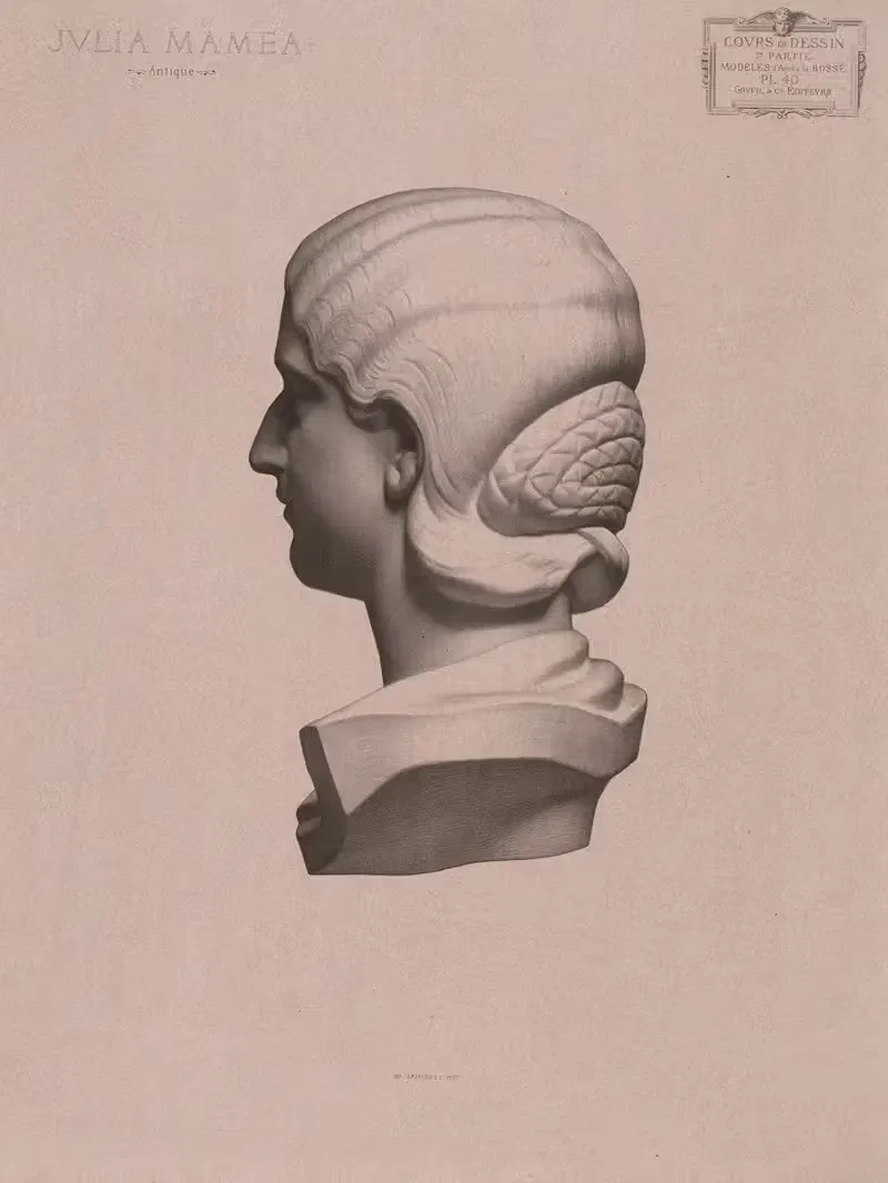 Курс рисования Пл.42 by Шарль Барг, 1867 — digital art print download