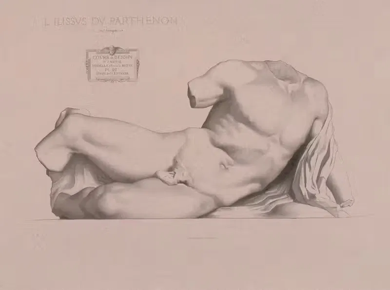 Курс рисования Пл.65 by Шарль Барг, 1867 — digital art print download