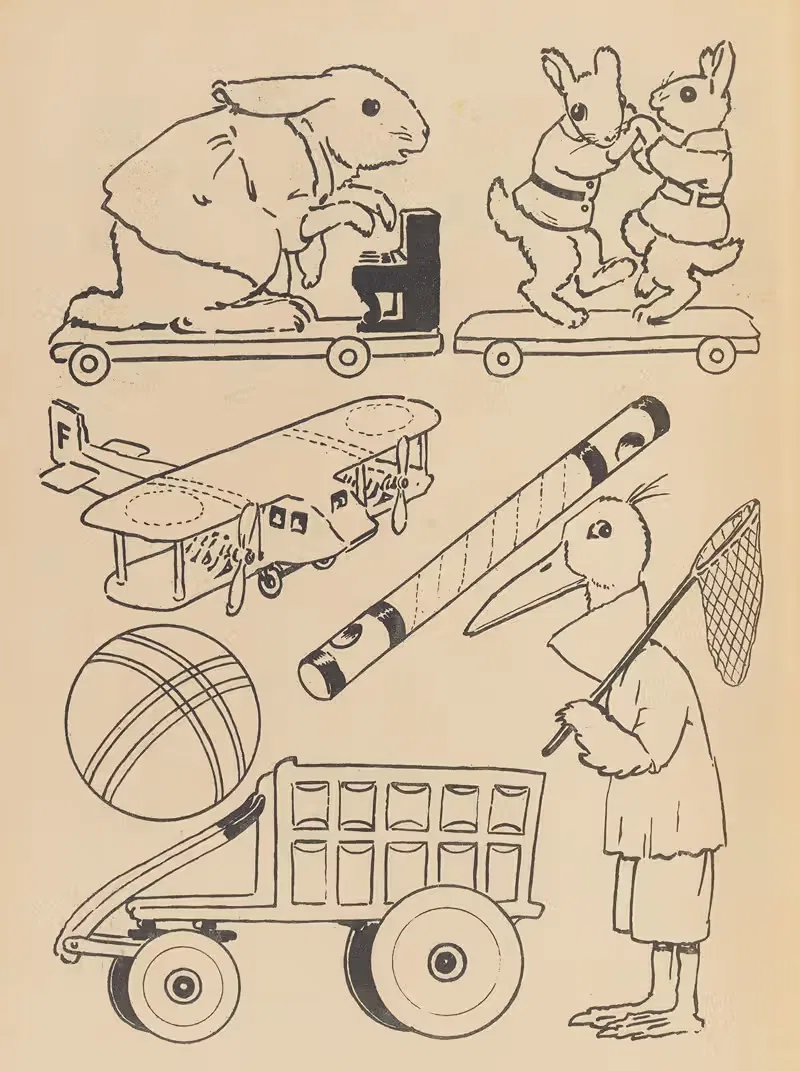 Хорошего путешествия Pl.11 by Гастон Марошо, 1935 — digital art print download
