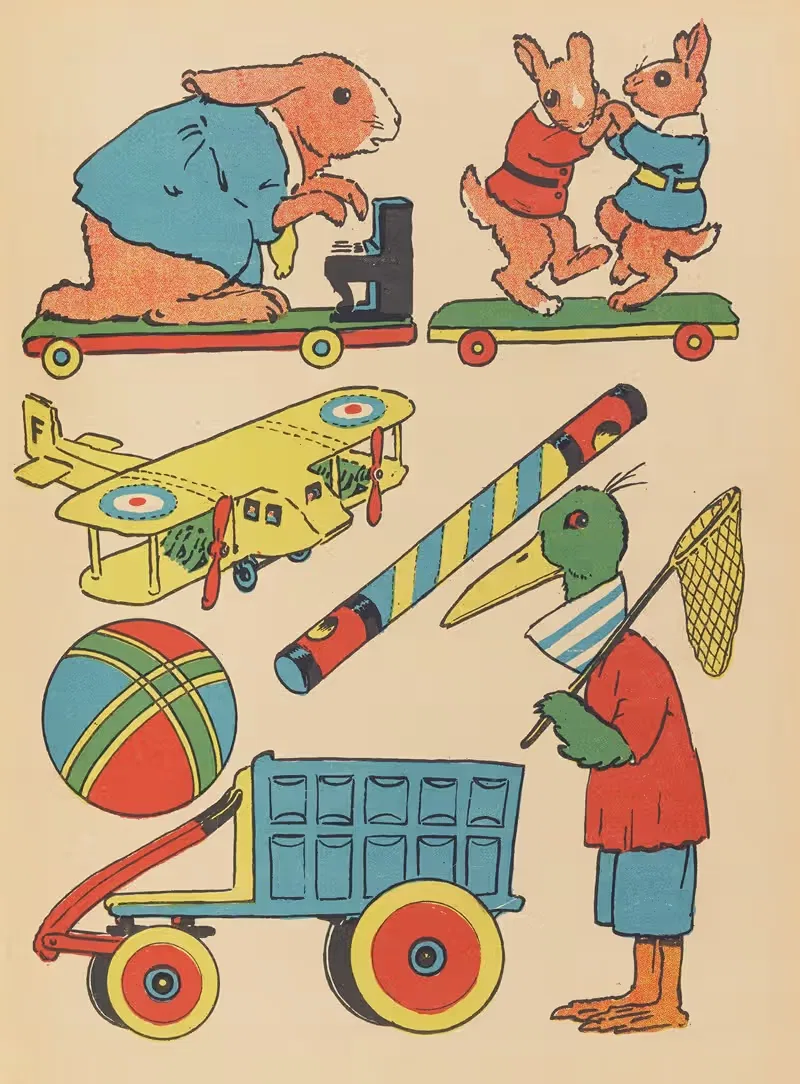 Счастливого пути пл. 12 by Гастон Марошо, 1935 — digital art print download