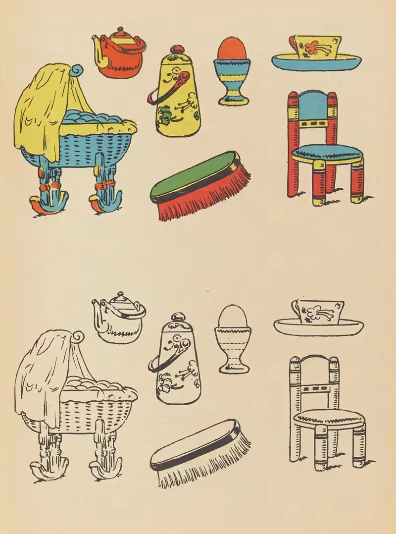 Хорошего путешествия Пл.14 by Гастон Марошо, 1935 — digital art print download