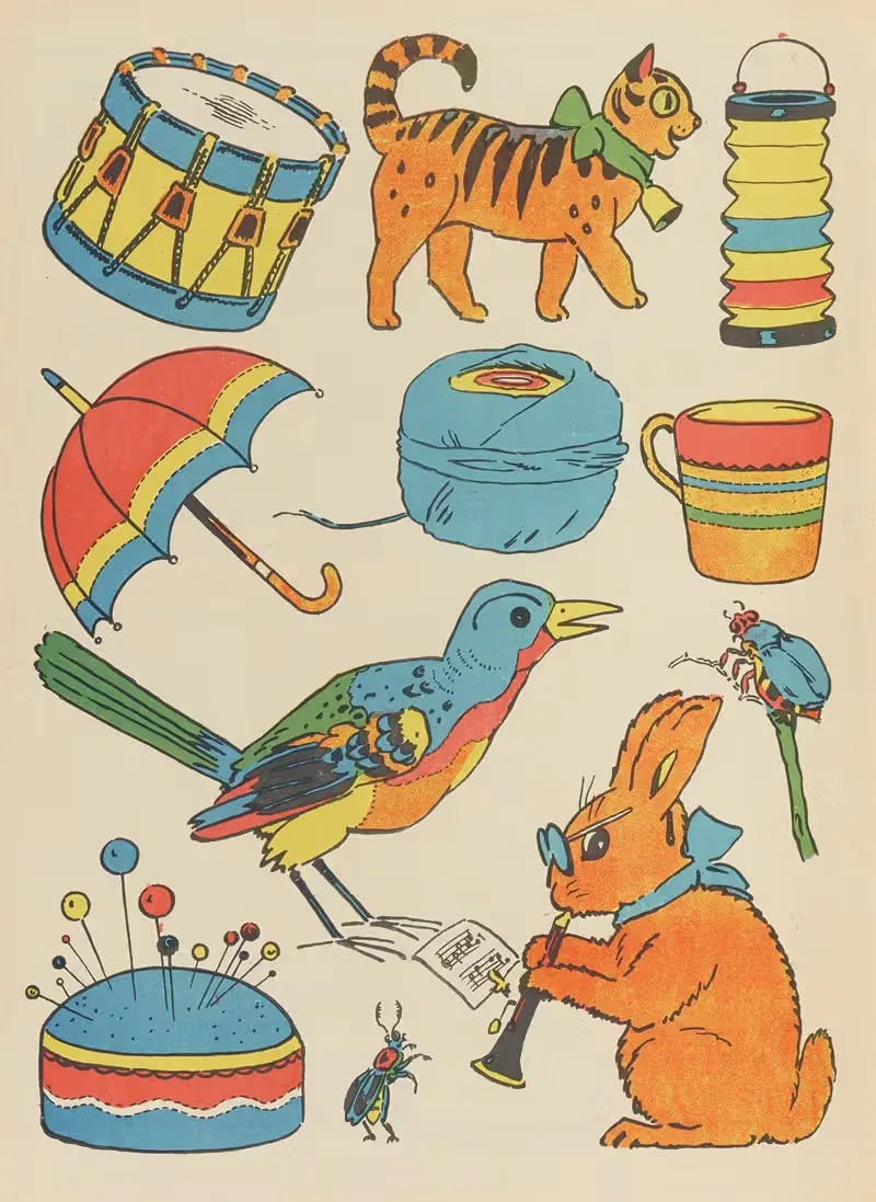Хорошей дороги Пл.27 by Гастон Марошо, 1935 — digital art print download