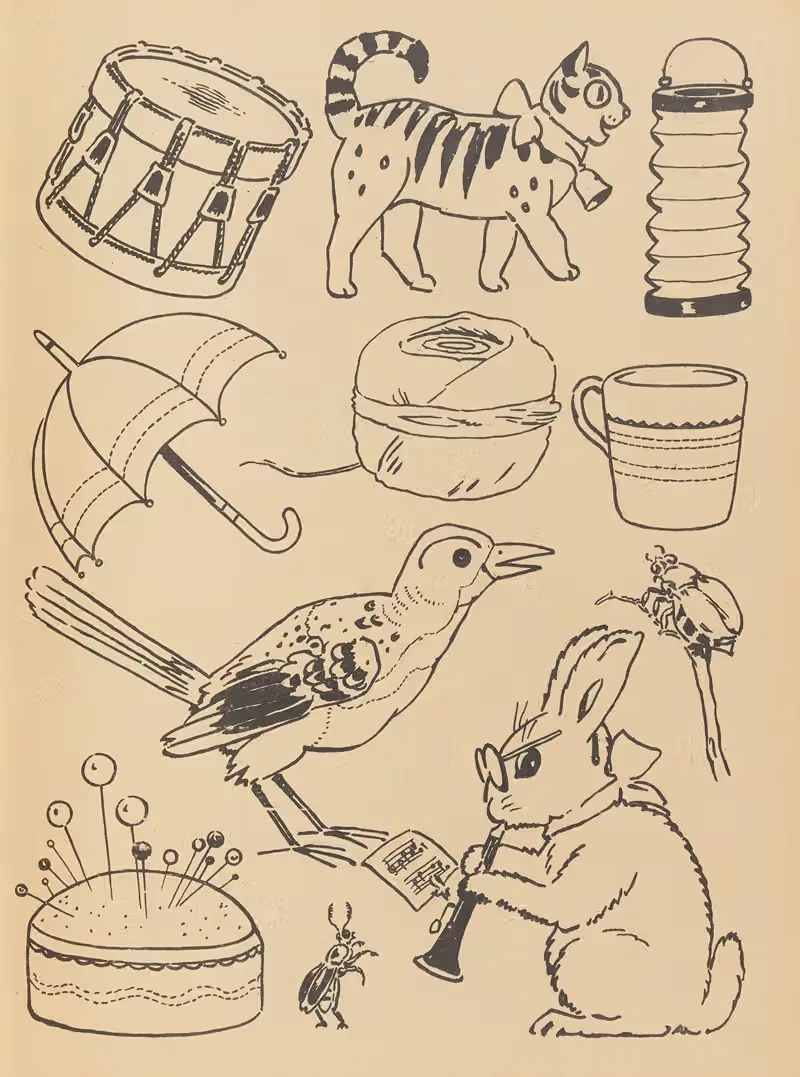Счастливого пути Пл.28 by Гастон Марошо, 1935 — digital art print download