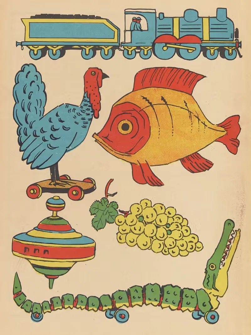 Хорошего пути by Гастон Марошо, 1935 — digital art print download
