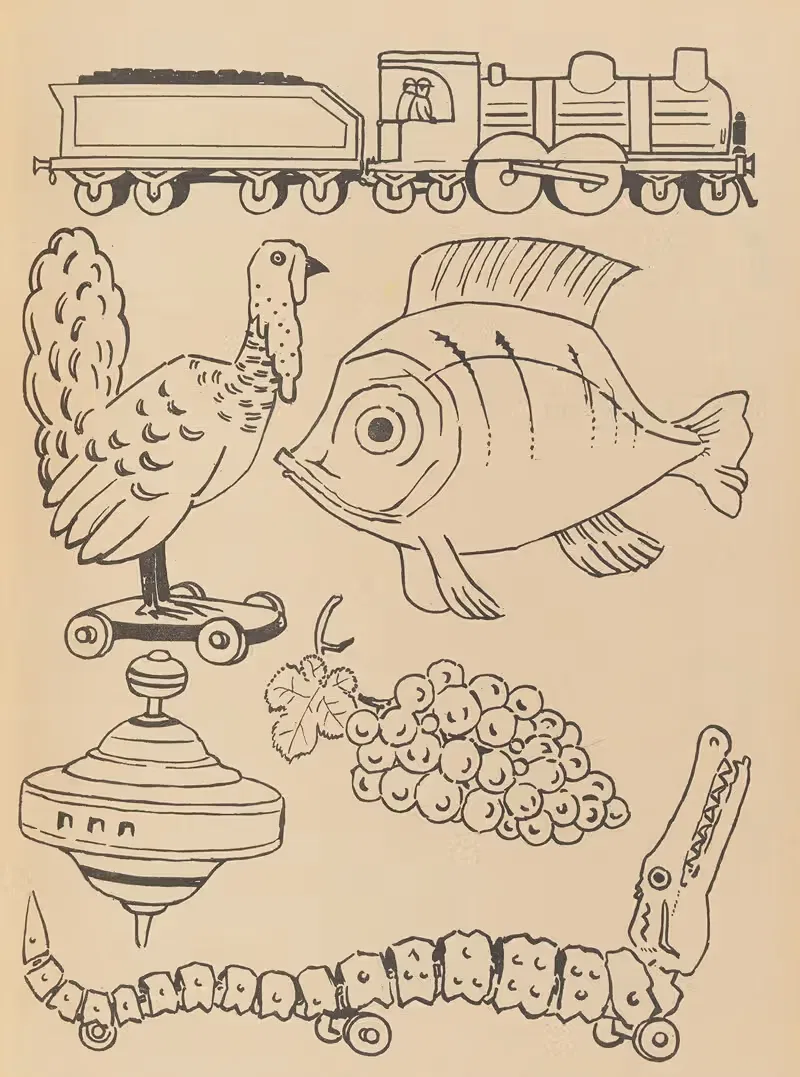 Счастливого пути Пл.40 by Гастон Марошо, 1935 — digital art print download