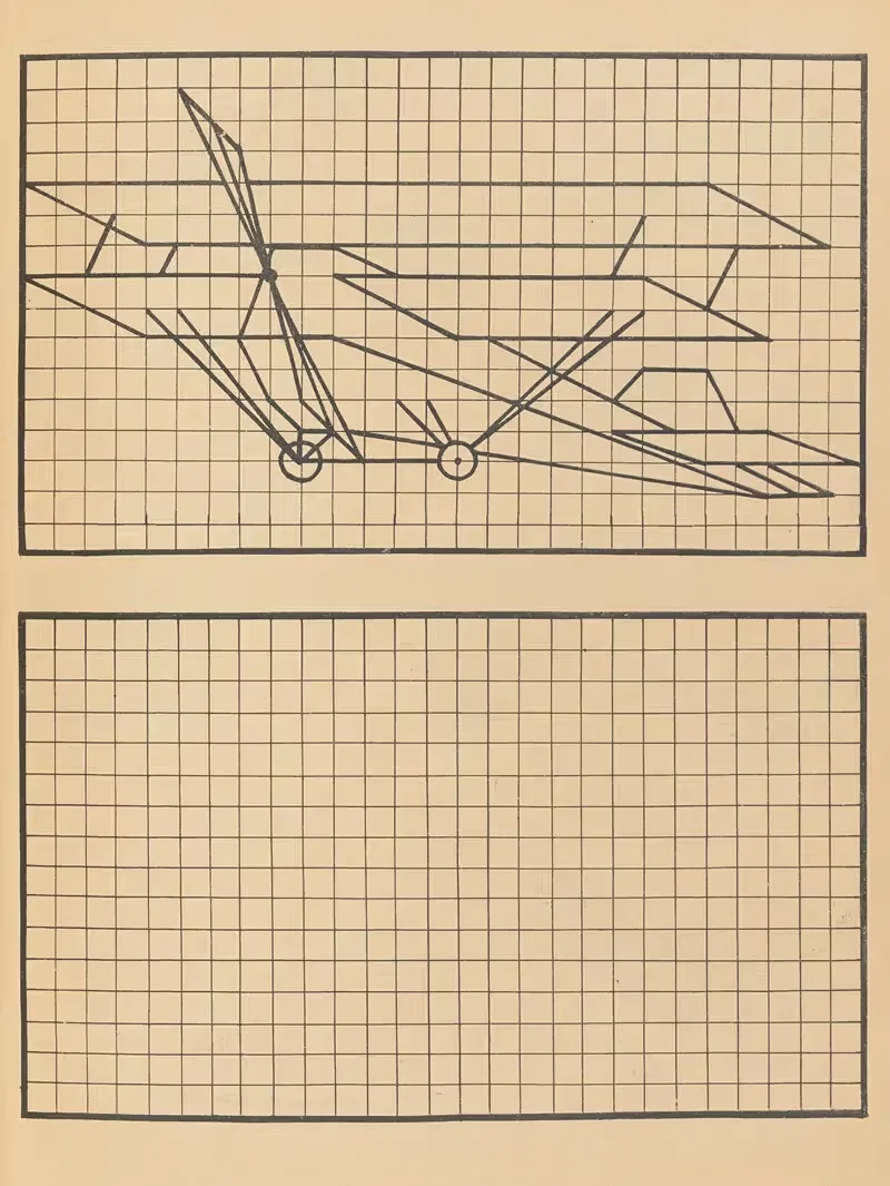 Счастливого пути Пл.42 by Гастон Марошо, 1935 — digital art print download