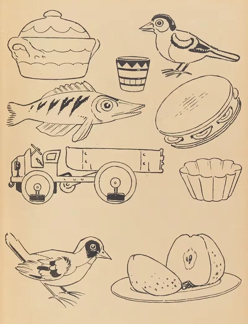 Счастливого пути by Гастон Марошо, 1935 — digital art print download