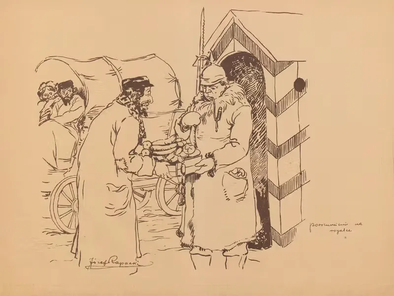Соглашение на платном пункте by Юзеф Рапацкий, 1915-1918 — digital art print download