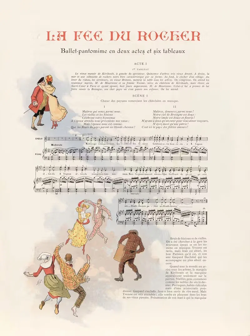 La Fée du Rocher Pl.3 by Jules Chéret, 1894 — digital art print download