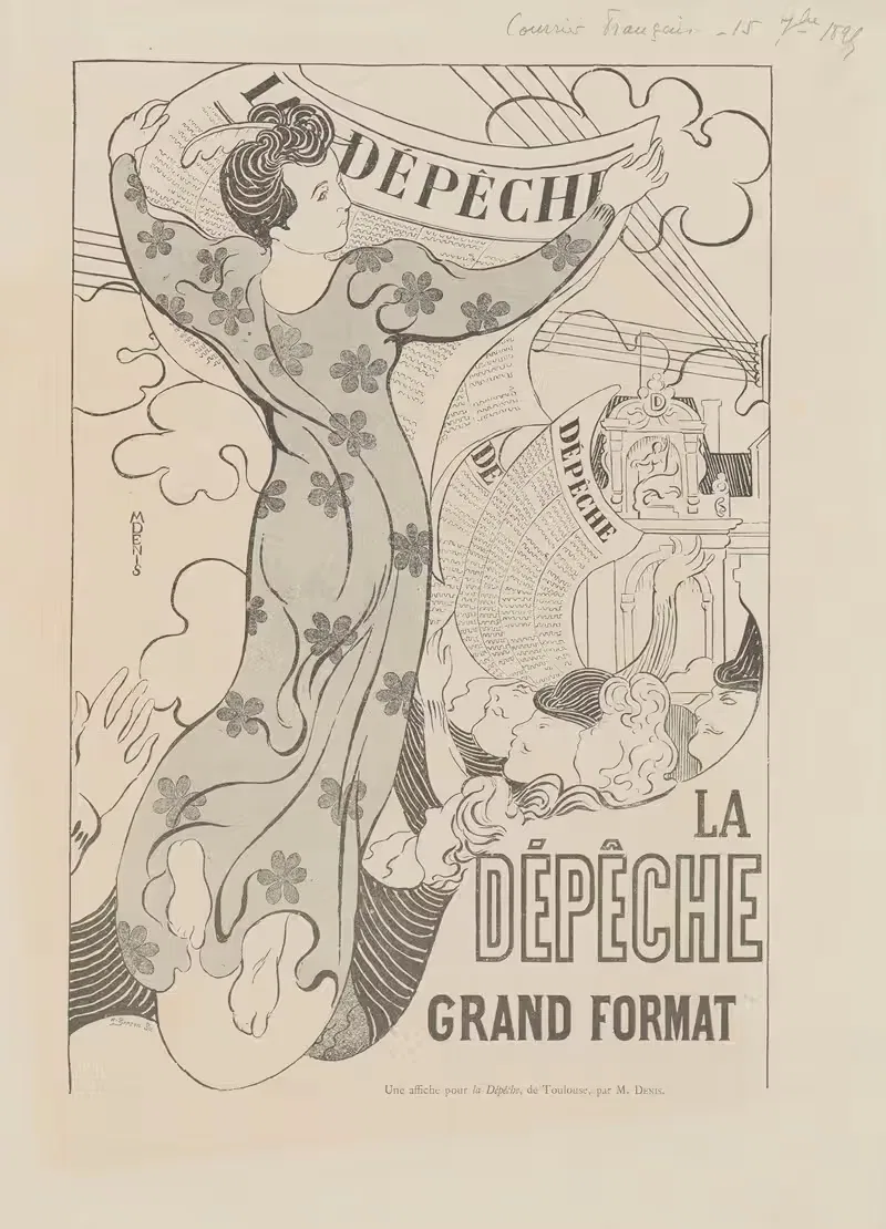 Газета by Морис Дени, 1925 — digital art print download