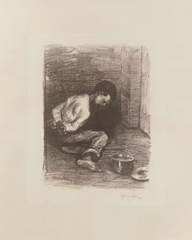 Мученики by Теофиль Александр Стенлен, 1898 — digital art print download