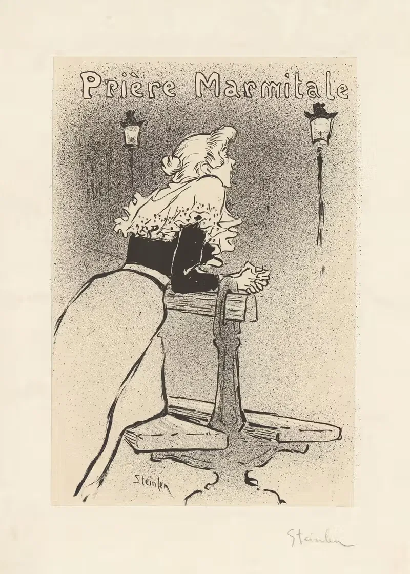 Молитва Мармиталь by Теофиль Александр Стенлен, 1894 — digital art print download
