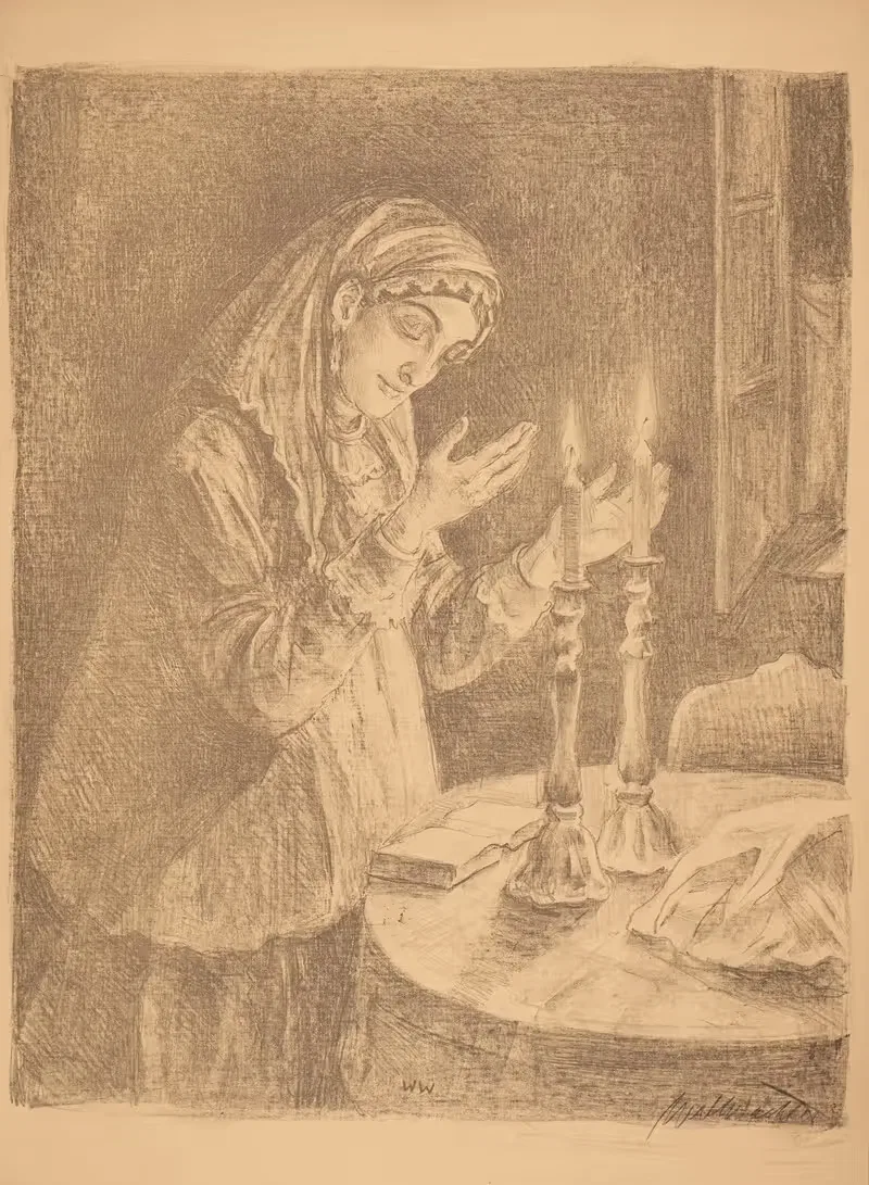 Субботние свечи by Вильгельм Вахтель, 1936 — digital art print download