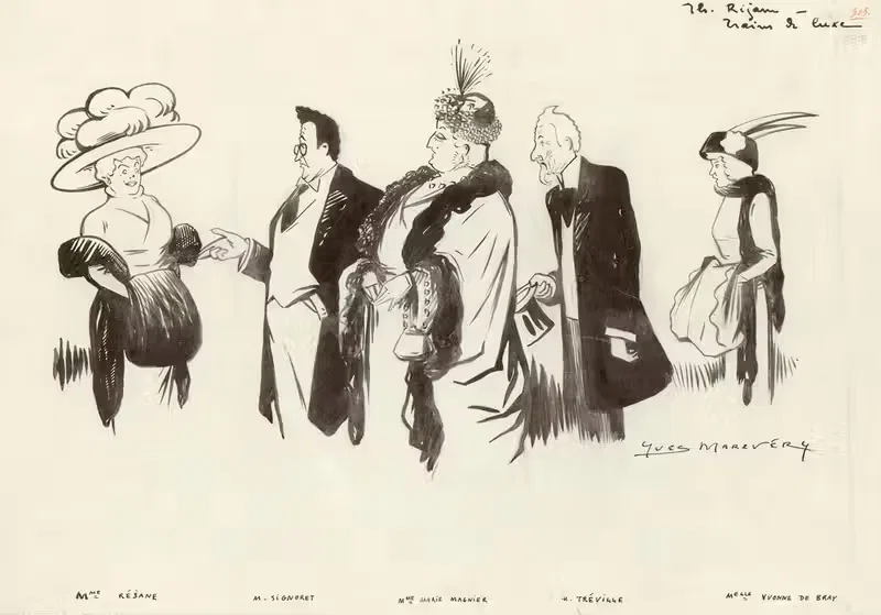 Роскошные поезда Абеля Эрмана by Ив Маревери, 1909 — digital art print download