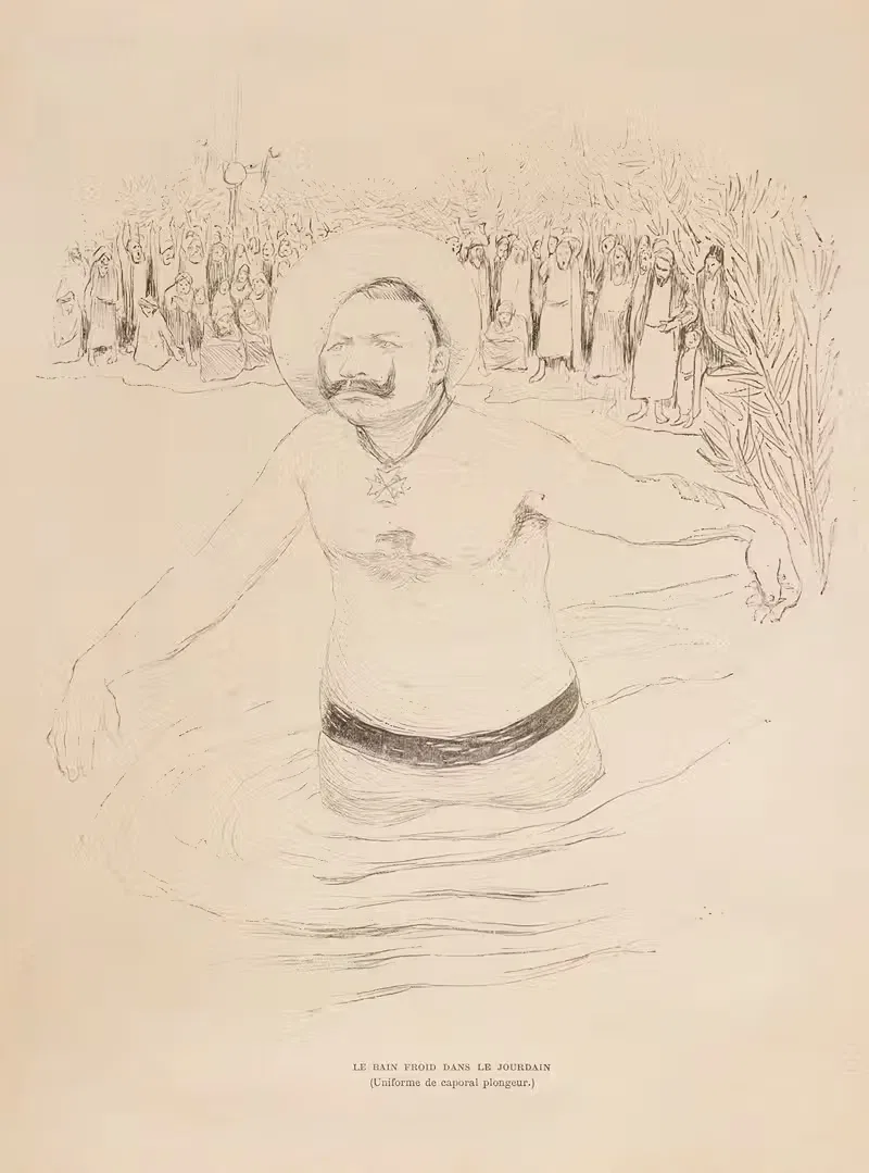 Le bain froid dans le Jourdain — Jean Veber