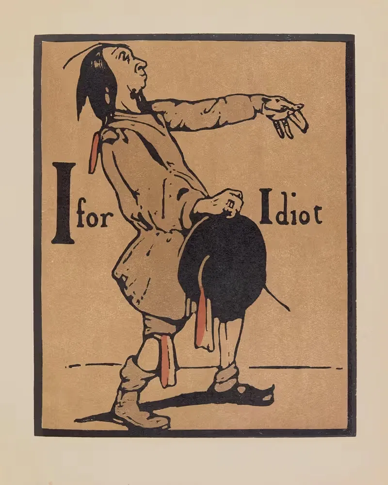 Я за идиота by Уильям Николсон, 1899 — digital art print download