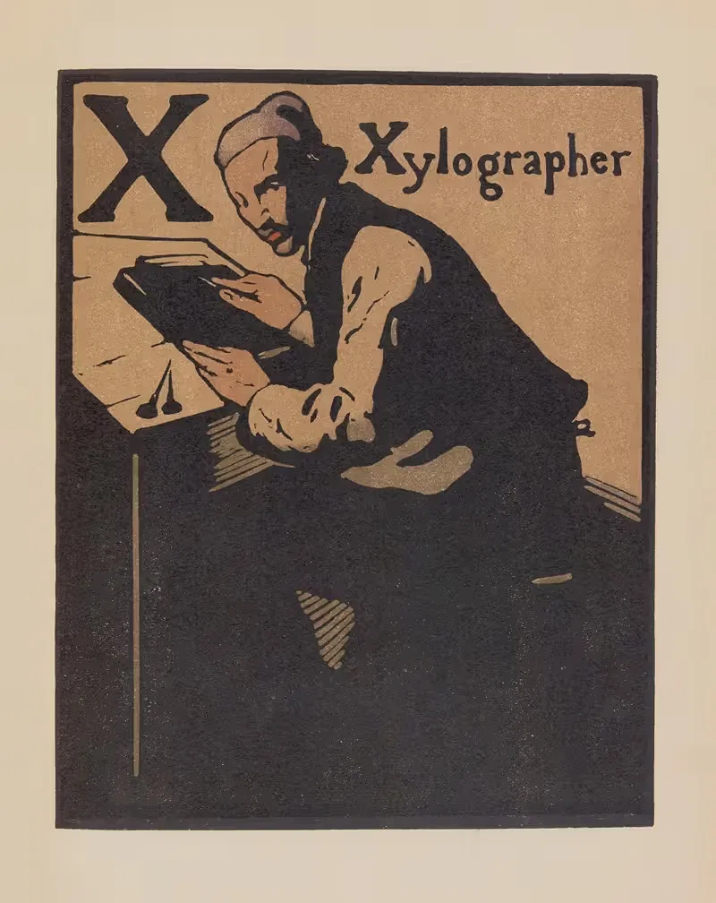 X for Xylographer by William Nicholson, 1899 — digital art print download