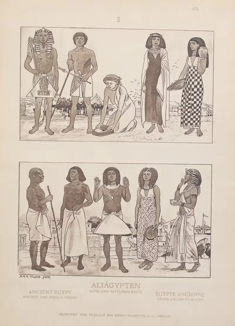 Ancient Egypt; Ancient and middle period by Адольф Розенберг, 1905 — digital art print download