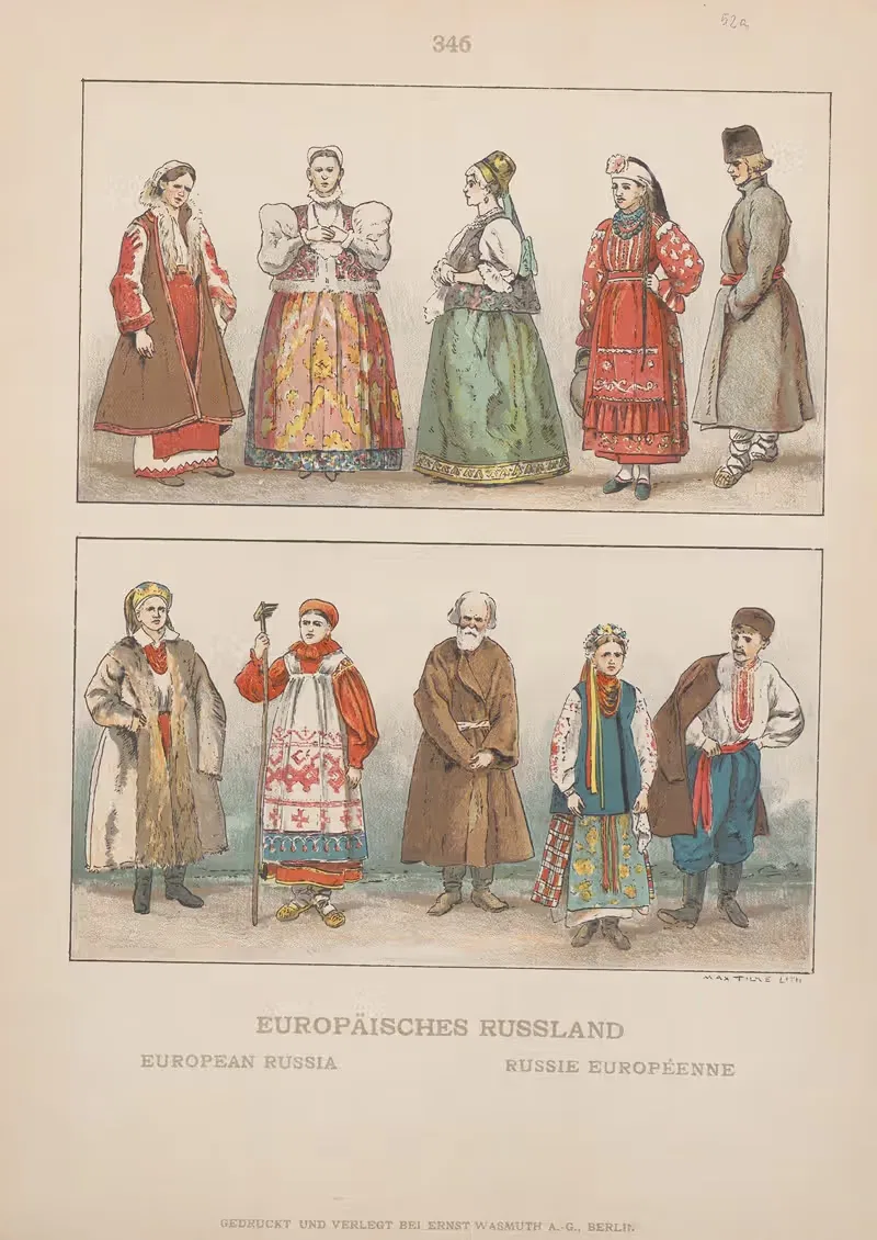 Европейская Россия by Адольф Розенберг, 1905 — digital art print download
