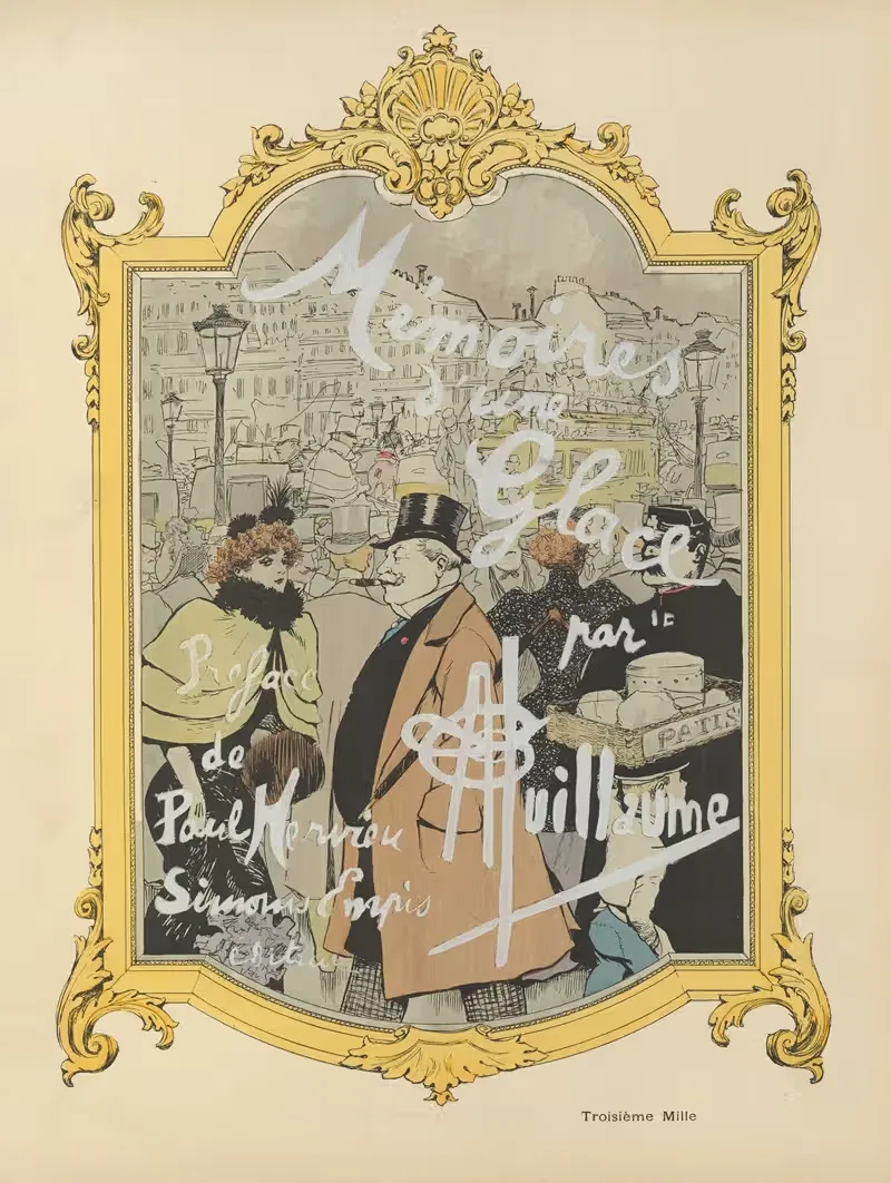 Воспоминания о зеркале, пл. 01 by Альбер Гийом, 1894 — digital art print download