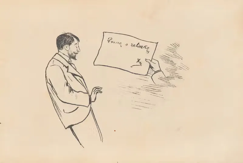 Прошу о предоплате by Аноним, 1896 — digital art print download
