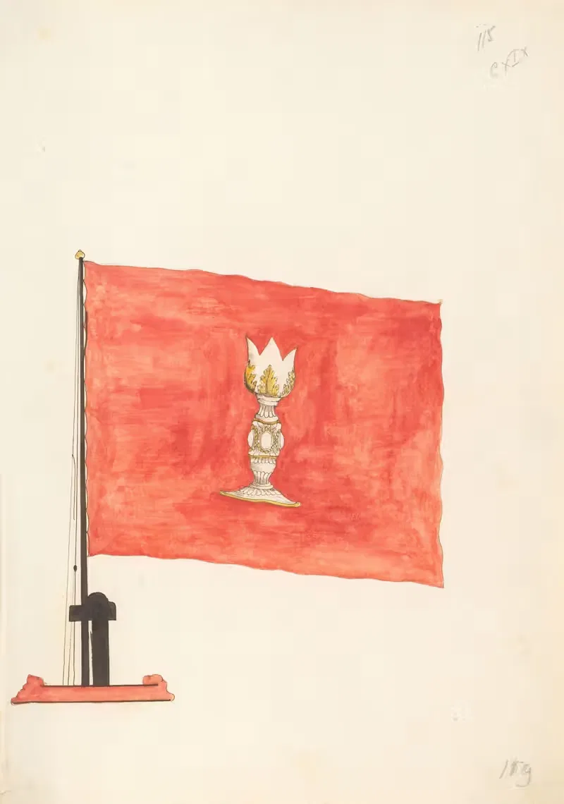 Flag of Galicia — Anonymous