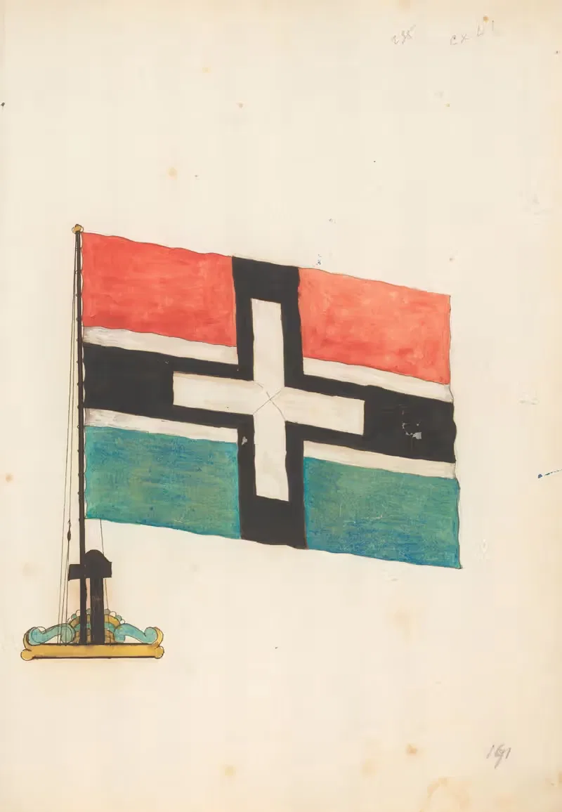 Flag of Portugal — Anonymous