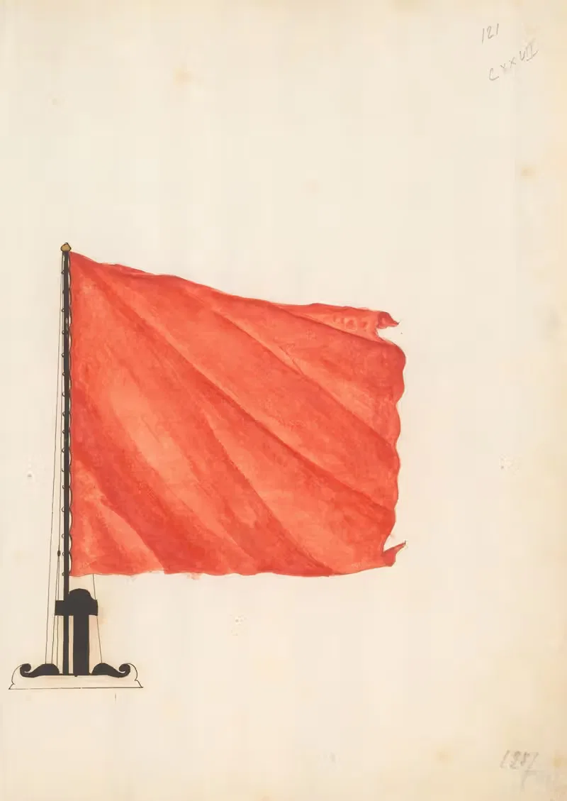 Flag of Russia — Anonymous