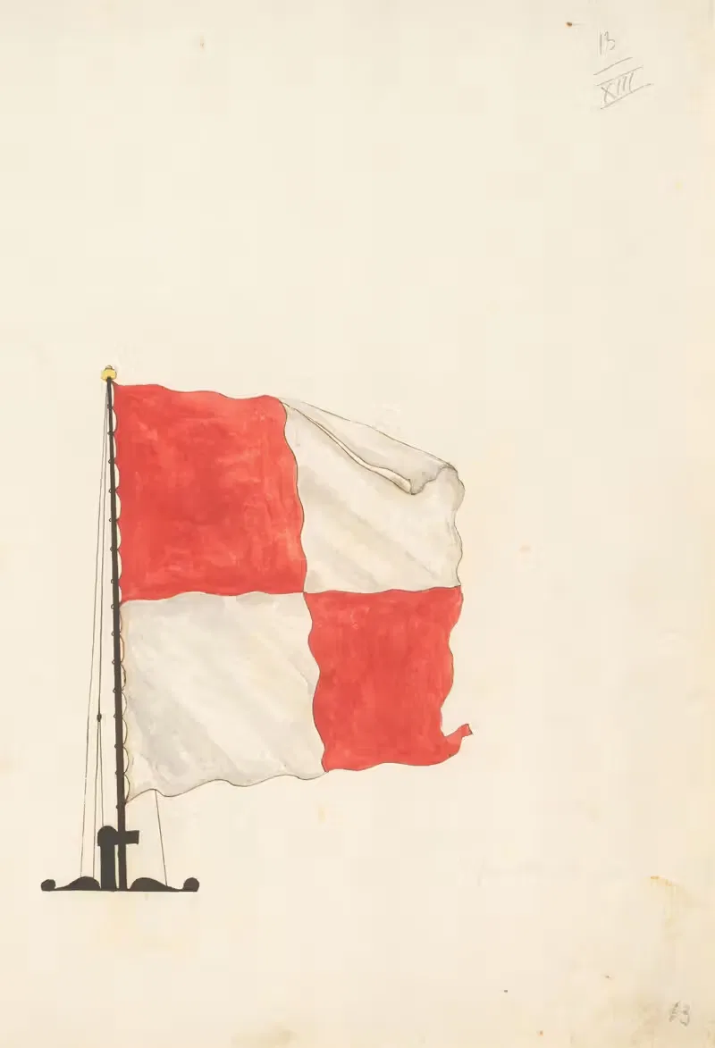 Flag of the German Empire — Anonymous
