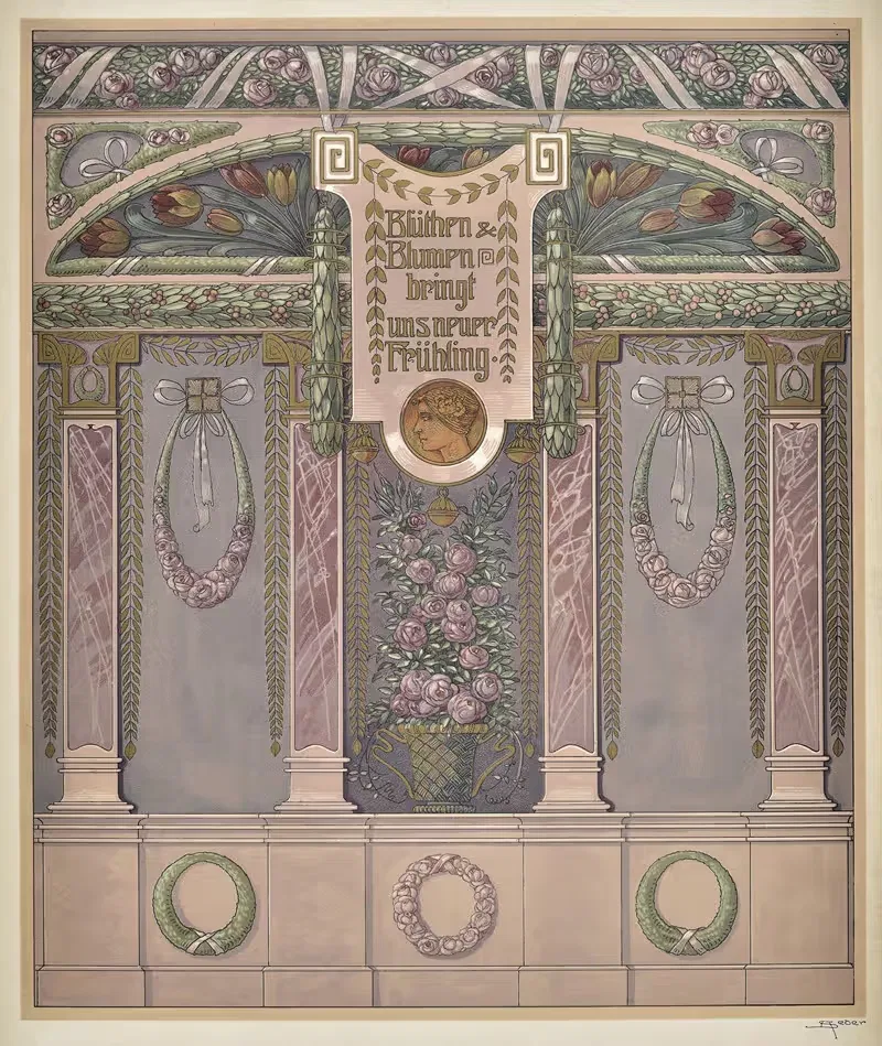 Современные картины Пл.22 by Антон Седер, 1903 — digital art print download