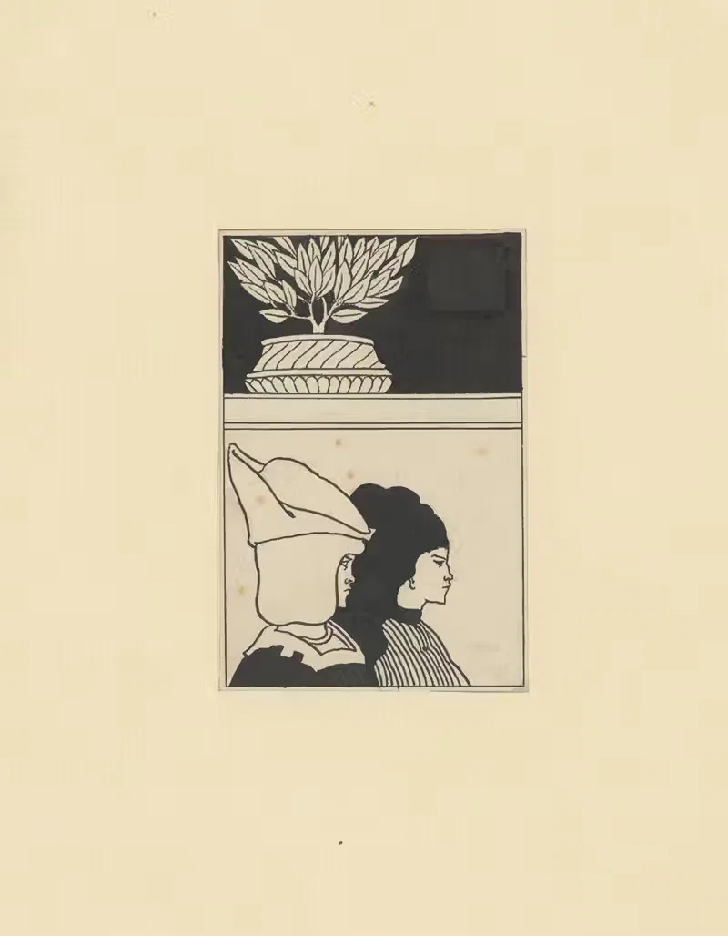 Illustrations by Aubrey Beardsley for King Arthur Pl.09 — Aubrey Vincent Beardsley