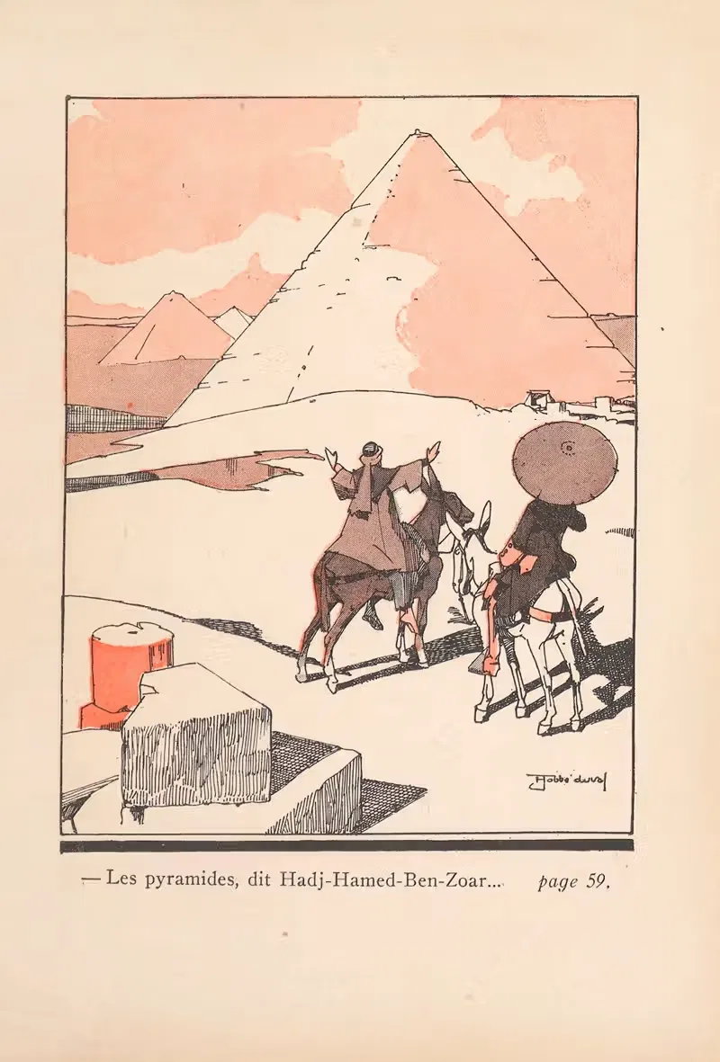Калиостро волшебник Pl.05 by Феликс Жоббе-Дюваль, 1946 — digital art print download