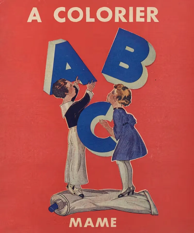 А. Б. В. для раскрашивания by Гастон Марошо, 1938 — digital art print download