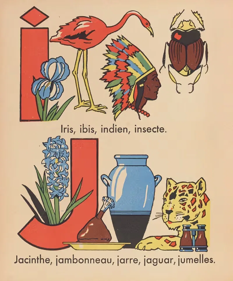 А. Б. С. для раскрашивания, пл. 10 by Гастон Марошо, 1938 — digital art print download