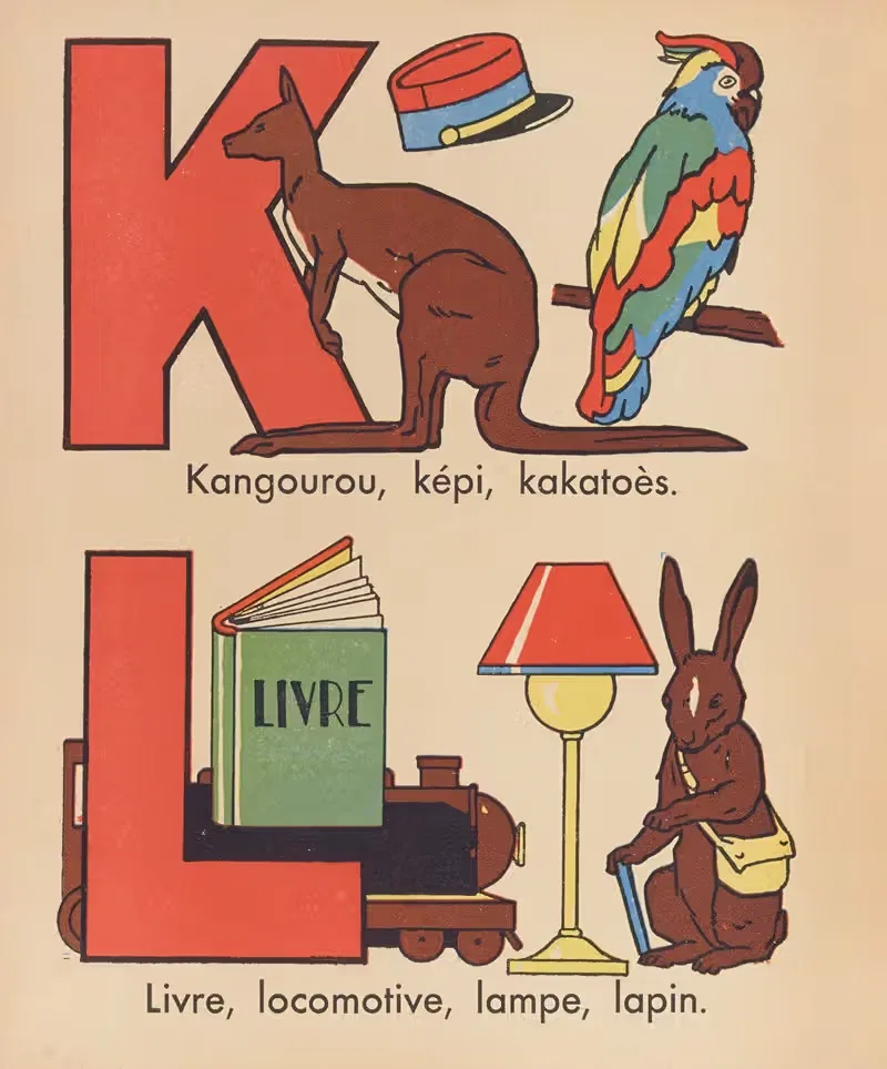 А. Б. С. для раскрашивания, пл. 12 by Гастон Марошо, 1938 — digital art print download