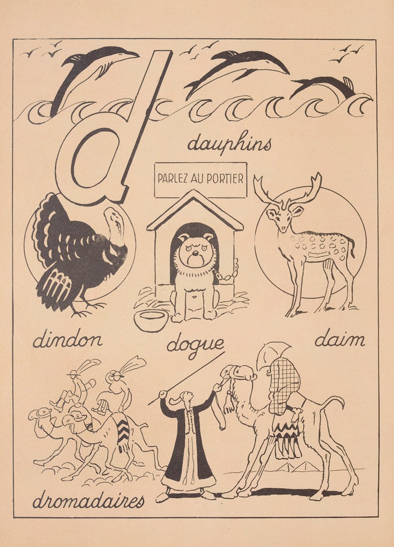 ABC Пл.05 by Гастон Марошо, 1935-1936 — digital art print download