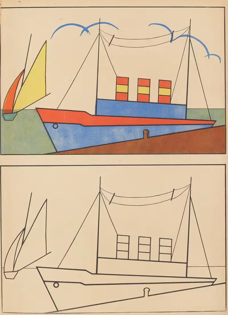 Album à colorier Pl.06 — Gaston Marechaux